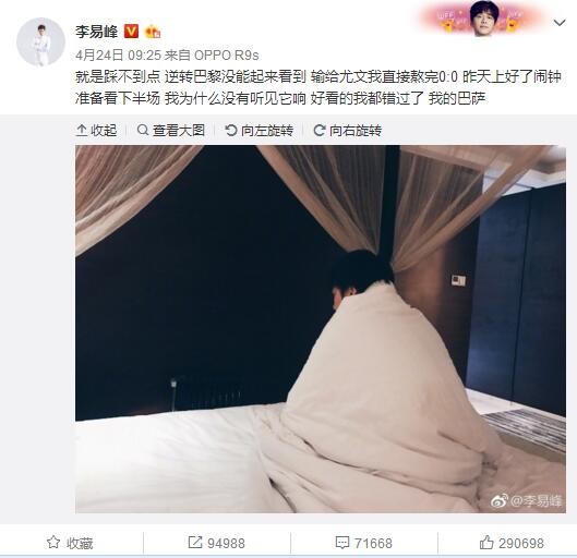 　　　　因而，诺兰借贝恩之手策动了一出带有强烈社会批评意味和政治隐喻的阶层革命。